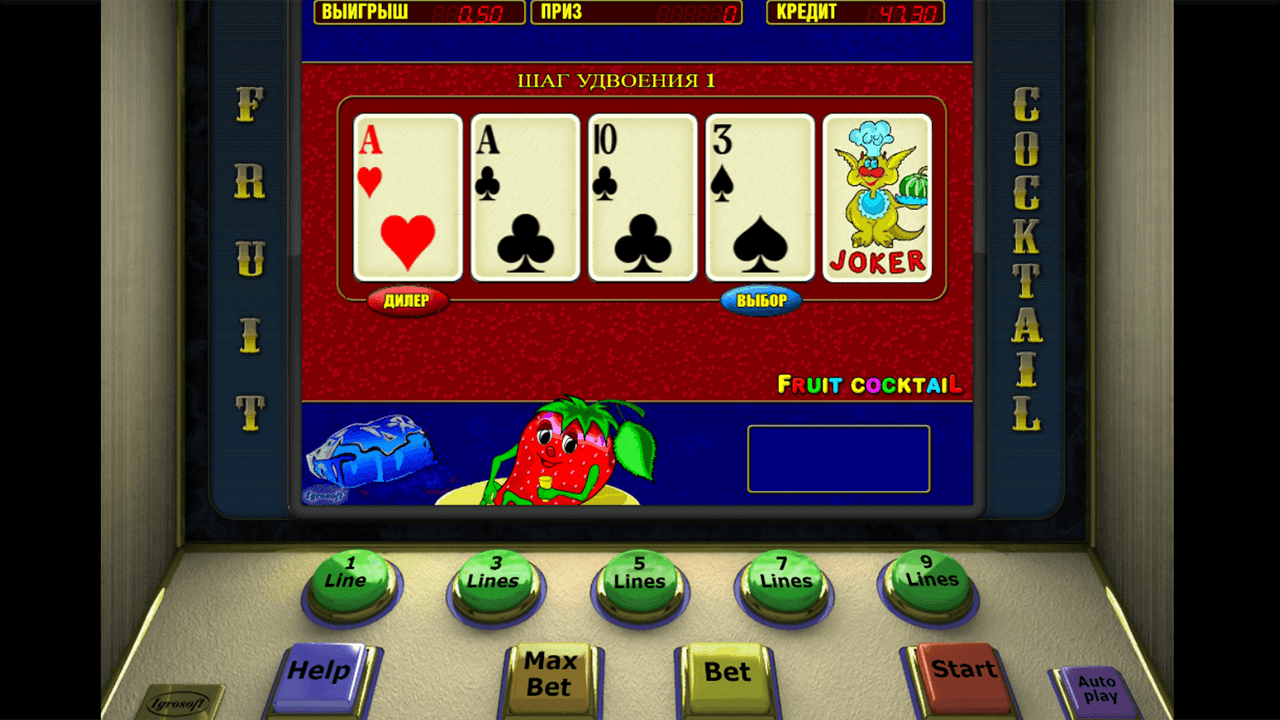 Fruit Cocktail Vox Casino